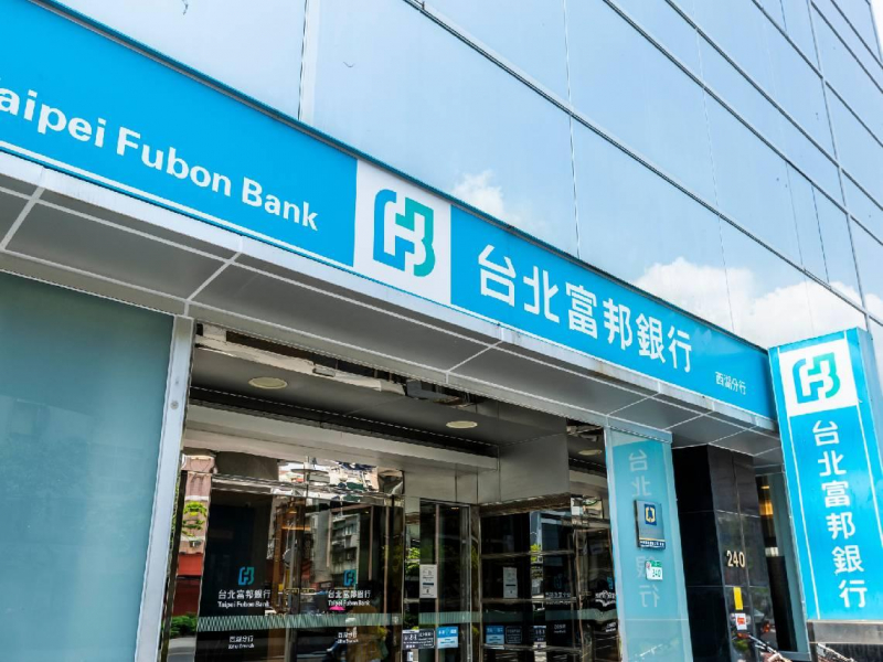 富邦金、國泰金、中信金...今年以來最會漲是「它」！台幣看升下，存金融股選誰？5％殖利率好股一表看